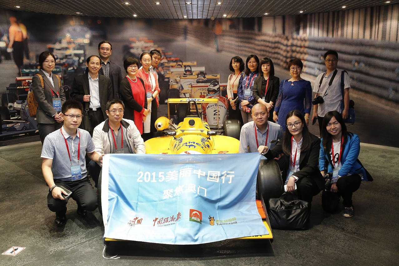 Media visit Grand Prix Museum