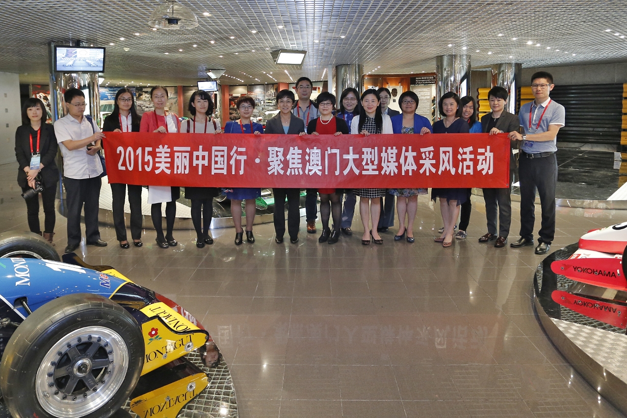 Group photo of MGTO officials and Mainland media delegates after activation ceremony