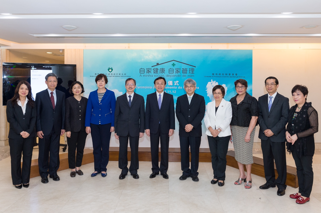譚俊榮司長與主會嘉賓合照留念