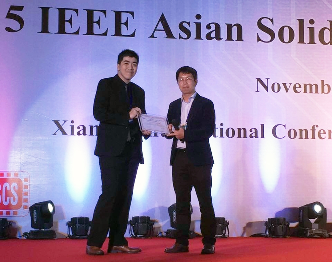 UM’s PhD student Lei Ka-Meng has received the Distinguished Design Award at the IEEE A-SSCC 2015