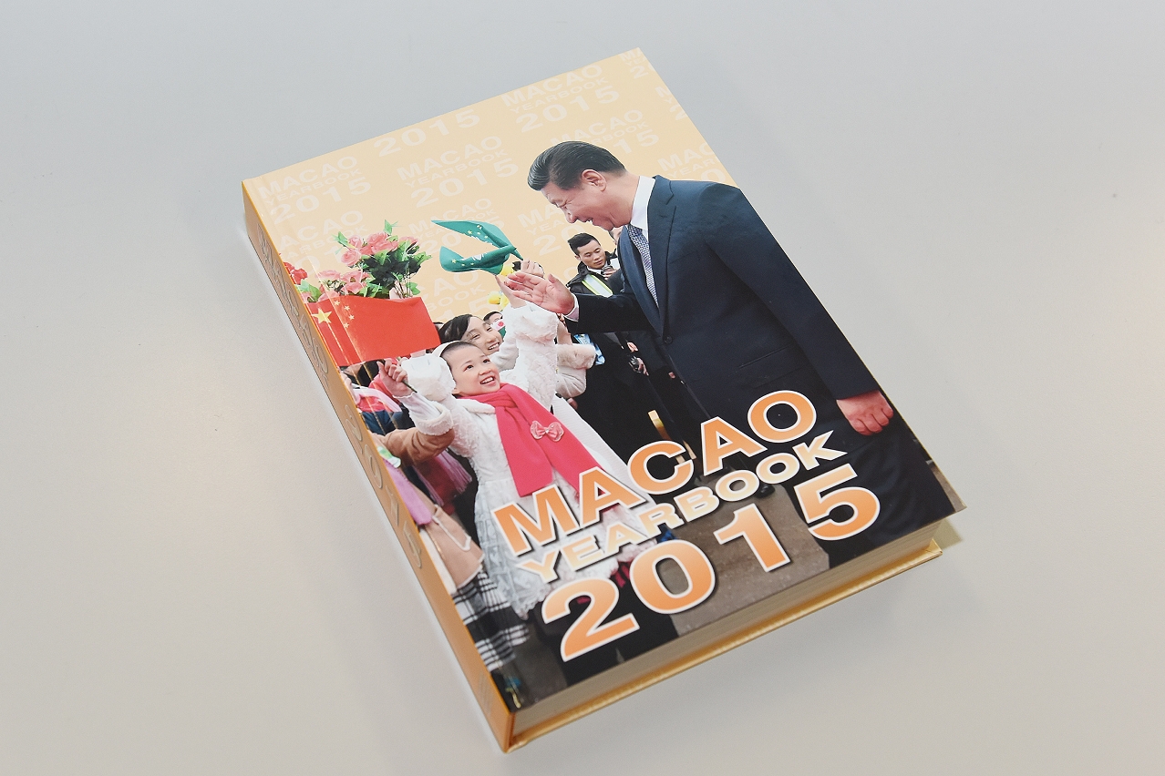 The English Edition of Macao Yearbook 2015 will be launched on 13 November.
