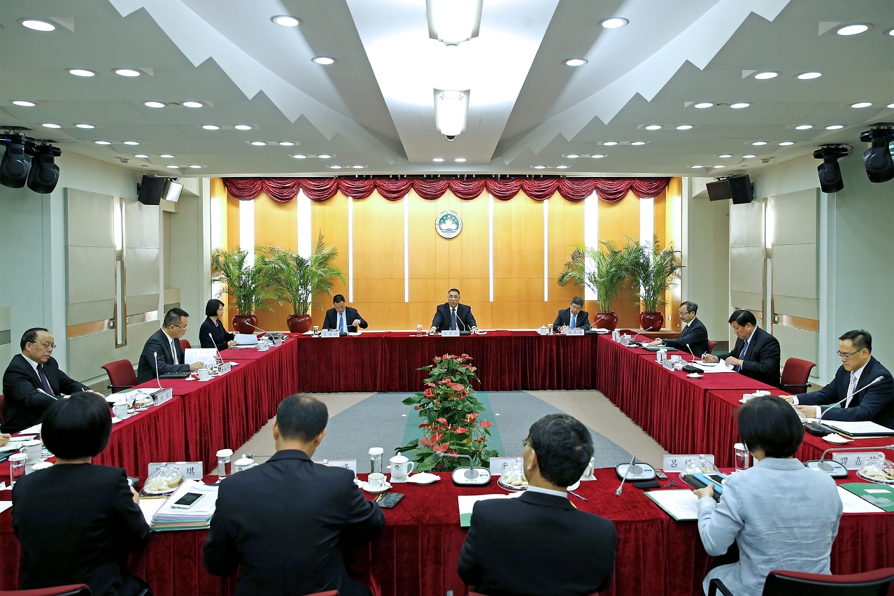 The first meeting of the Committee for Development of the World Centre for Tourism and Leisure.