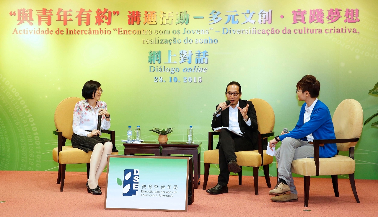 Diálogo online entre os convidados e os jovens