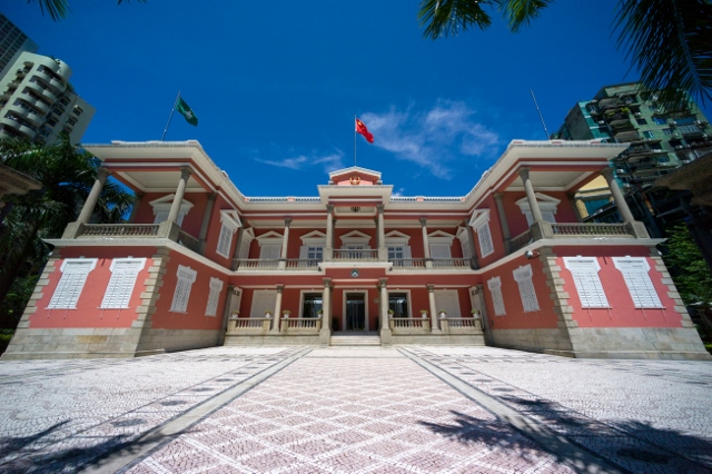 Government Headquarters to open to the public during the weekend