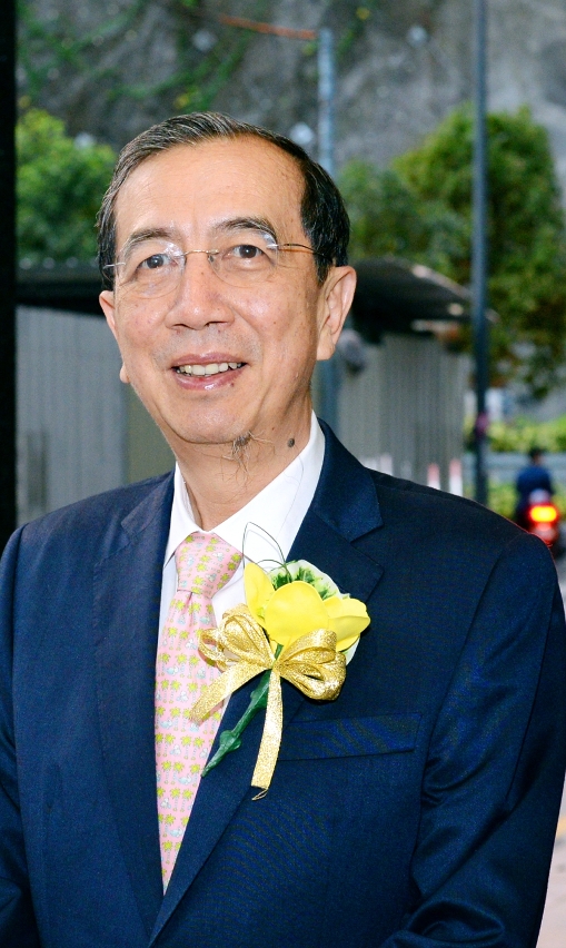 Ma Iao Lai