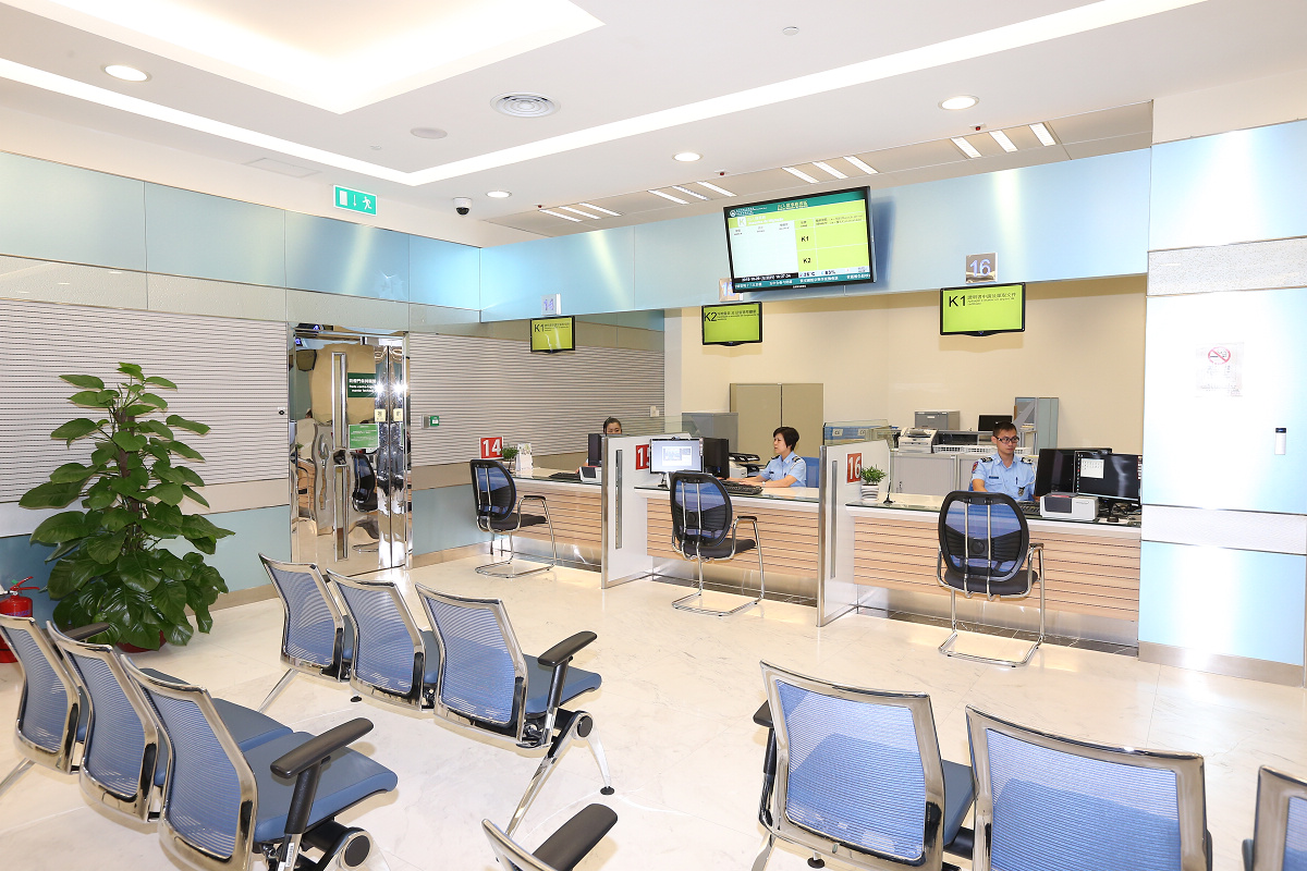 Services of Immigration Department available at Centro de Servicos da RAEM