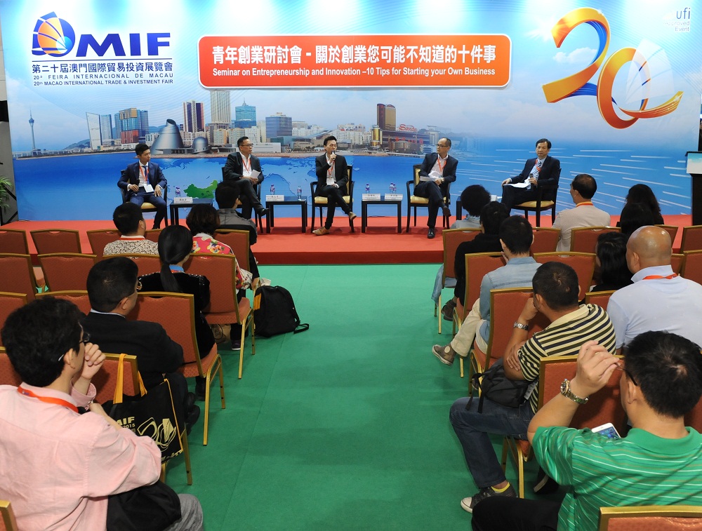 Seminar on Youth entrepreneurship discusses about development of business opportunities