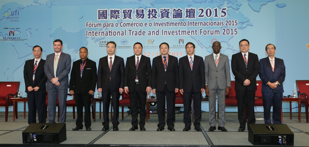 Key speakers conducts discussion on the “Belt and Road” initiative at the International Trade and Investment Forum 2015