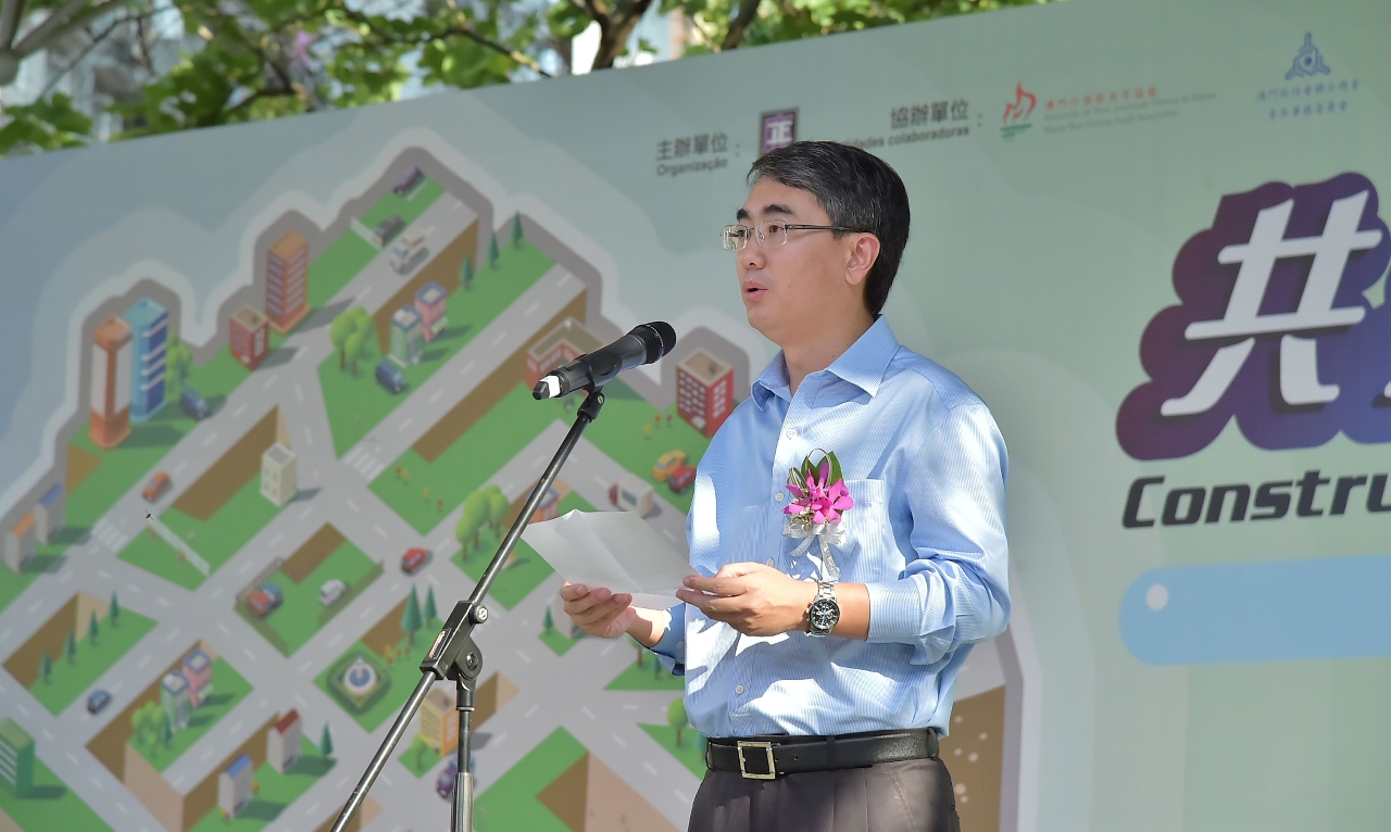 The Commissioner Against Corruption, Cheong Weng Chon, delivered the opening speech.