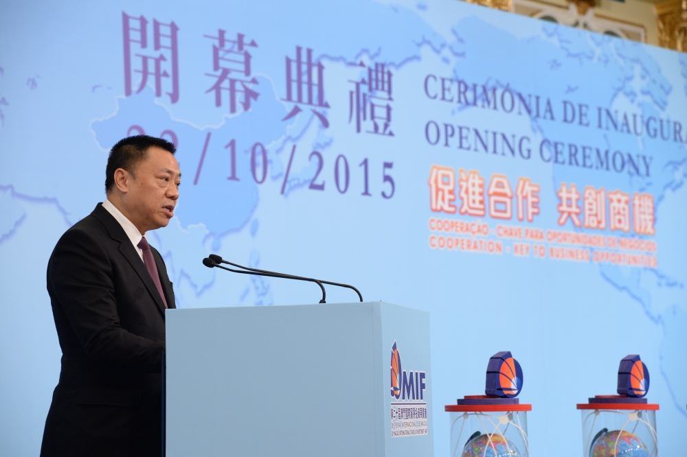Secretary for Economy and Finance Leong Vai Tac delivers his welcome speech