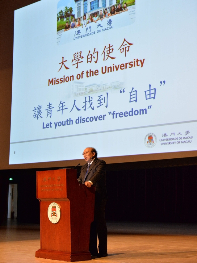 UM Rector Wei Zhao gives a presentation at the admission talk