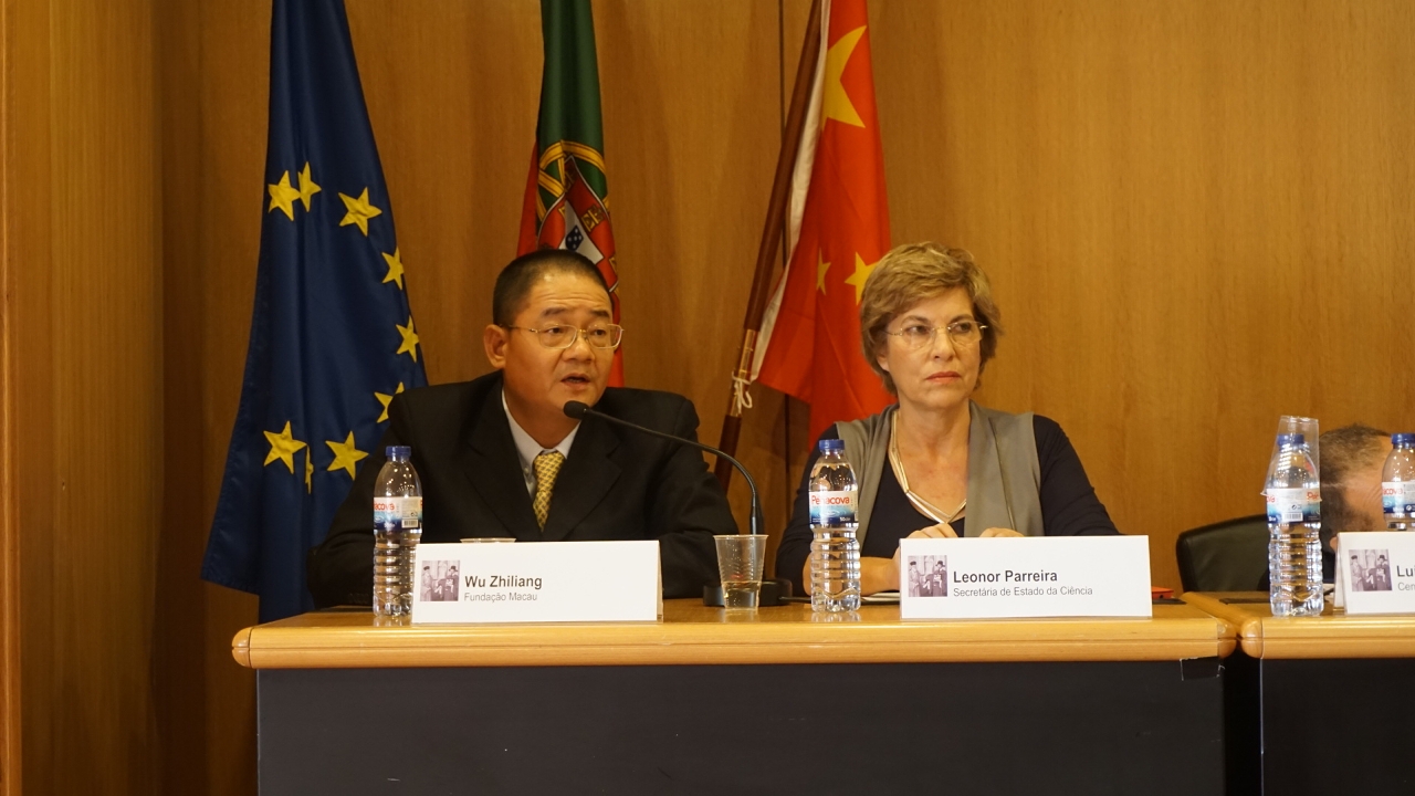 O Dr. Wu Zhiliang, Presidente do Conselho de Administração da Fundação Macau proferiu um discurso na Cerimónia de Inauguração do Colóquio Internacional.