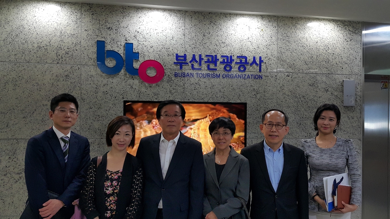 DST visita a Organização do Turismo de Busan