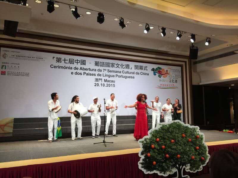 巴西(Mariene de Castro), 亮相舞台