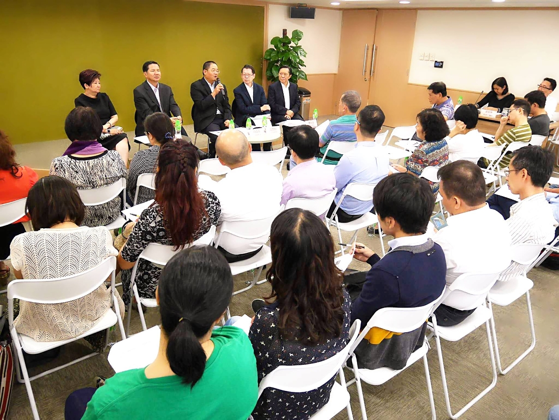 澳基會鼓勵社團整合資源辦好項目 社團認同推出簡化資助申請安排