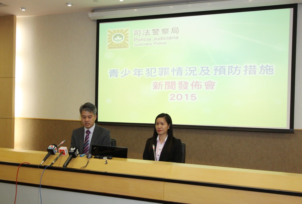 因應青少年犯罪情況加強預防應對措施發佈會
