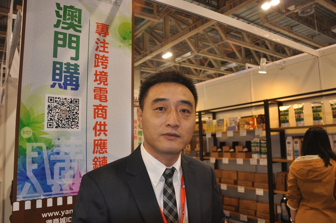O Director-Geral da CAS Technology (Macau) Co., Ltd., Kenny Qu.