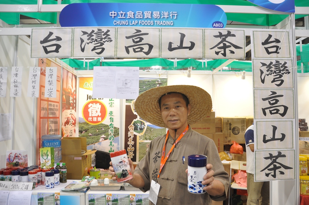 O Director-Geral da Ching Ta Food Co., Ltd., (de Taiwan), Hung Chien-wei.