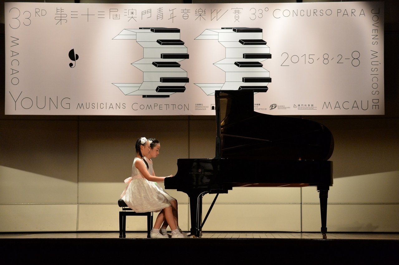 Os vencedores do 33.º Concurso para Jovens Músicos de Macau podem levantar os prémios em dinheiro e os respectivos certificados durante esta semana