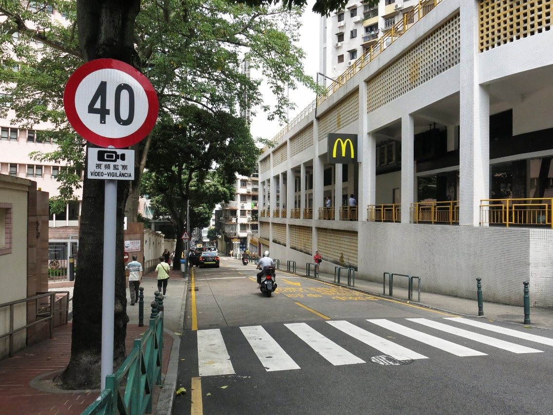 鏡湖馬路已設視頻監察系統監控路面情況