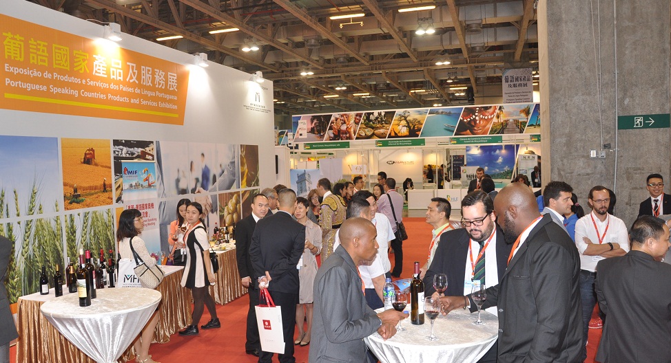 Large number of visitors at the MIF venue