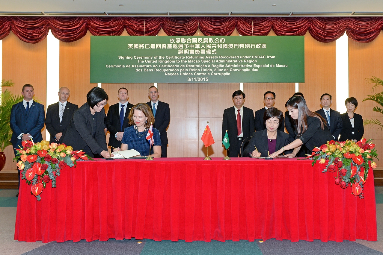 Chan Hoi Fan, Secretary for Administration and Justice of the Macao