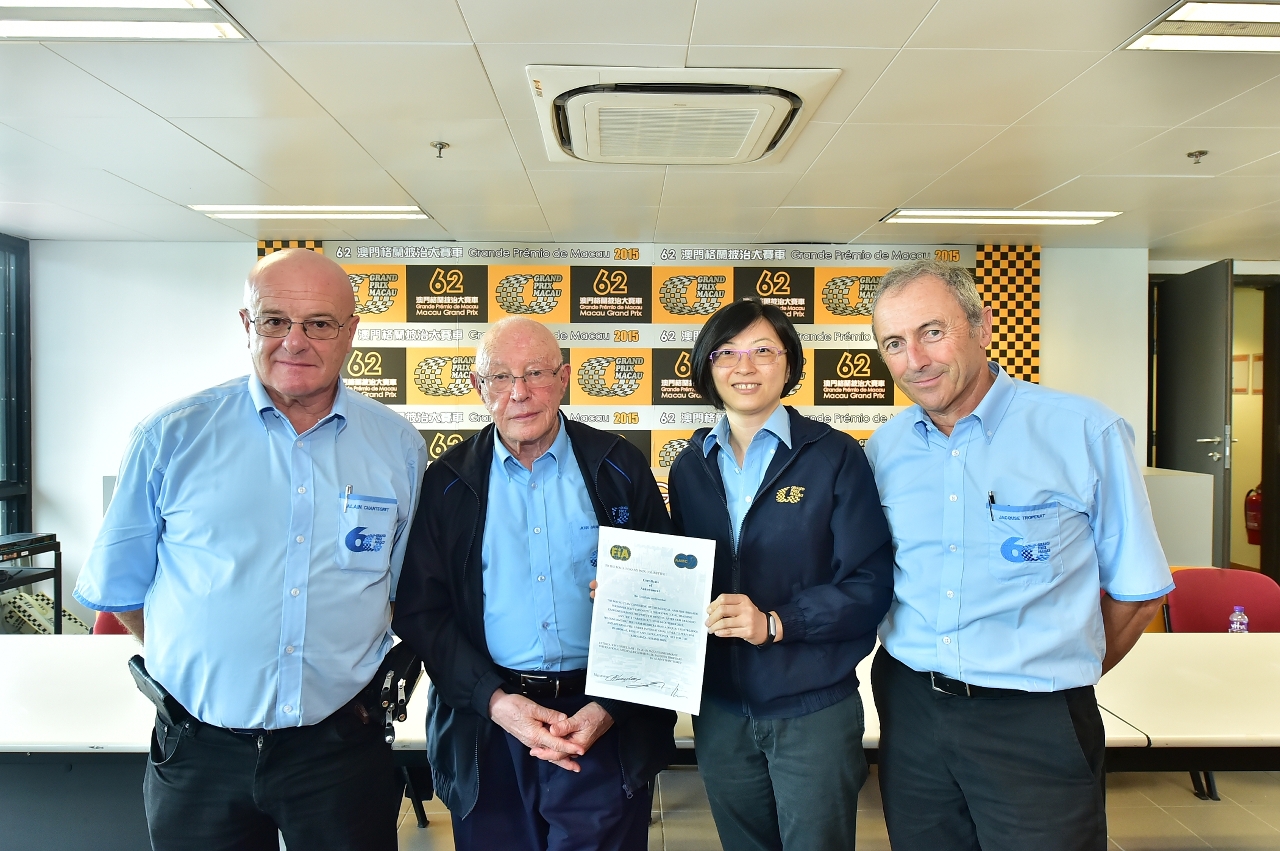 Certificate issued by FIA to Macau Grand Prix Committee