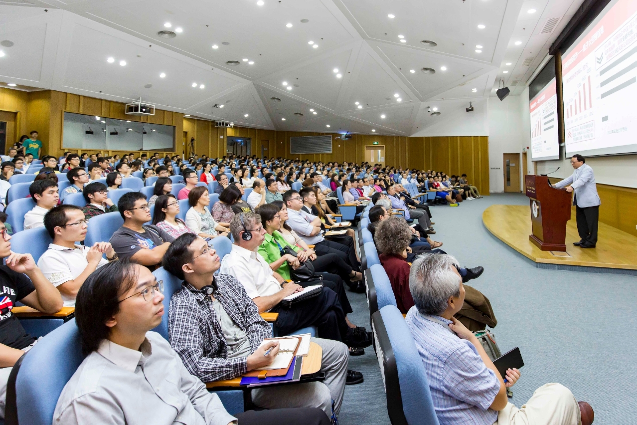 The lecture attracts a full-house audience