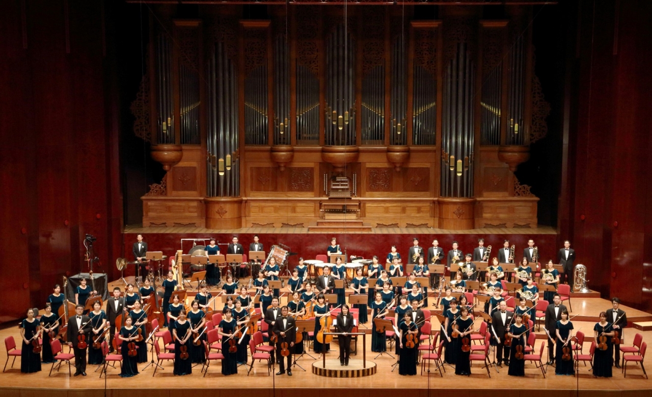 Orquestra Sinfónica Evergreen (Taiwan)