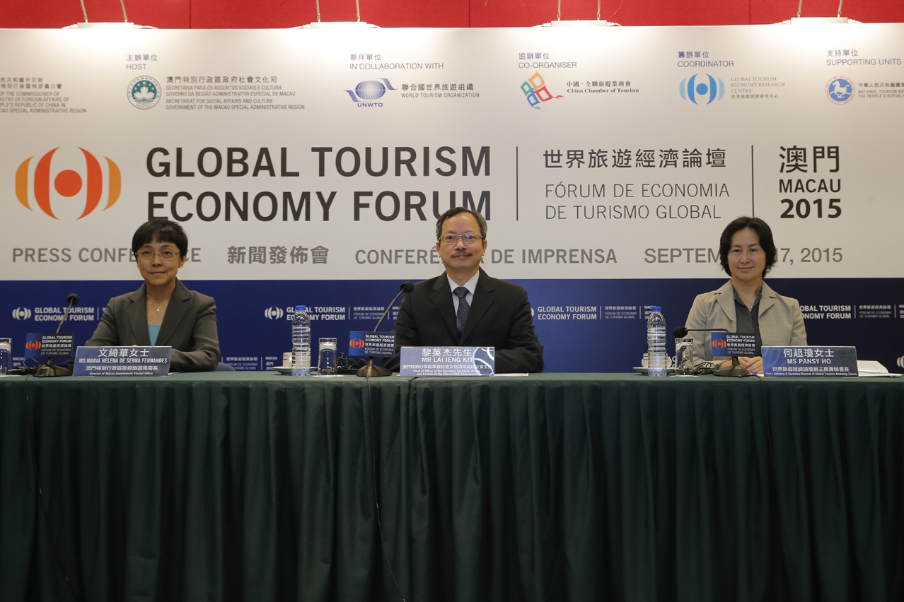 Conferência de imprensa do Fórum de Economia de Turismo Global • Macau 2015