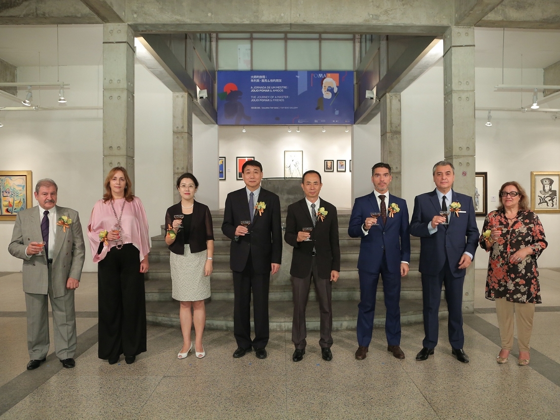 Exhibitions ‘The Journey of a Master: Júlio Pomar and Friends’ was inaugurated