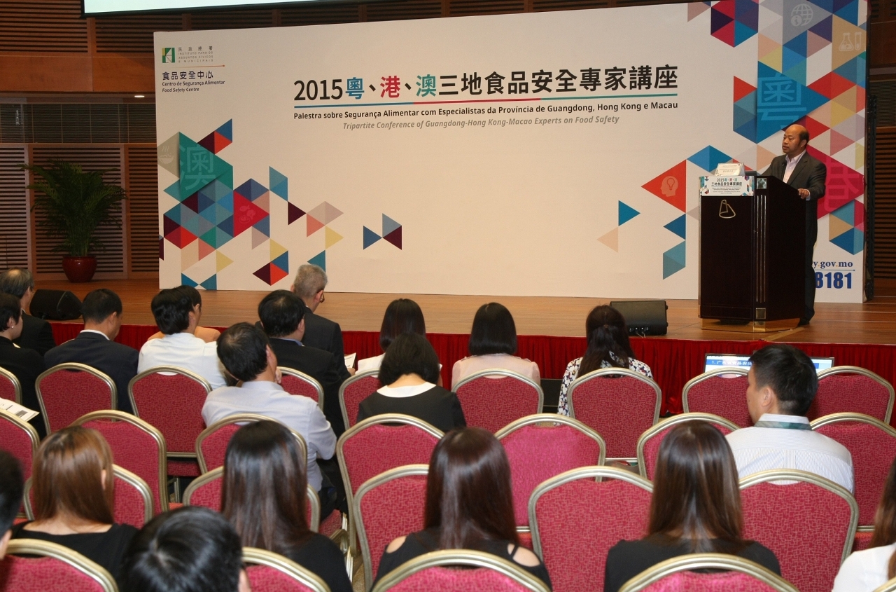 Palestra sobre Segurança Alimentar com Especialistas da Província de Guangdong, Hong Kong e Macau, 2015