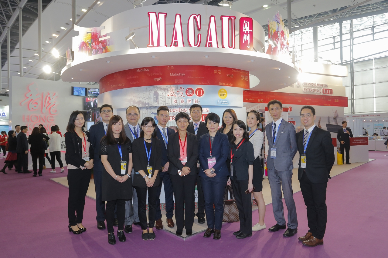 MGTO and industry delegates attend CITIE 2015