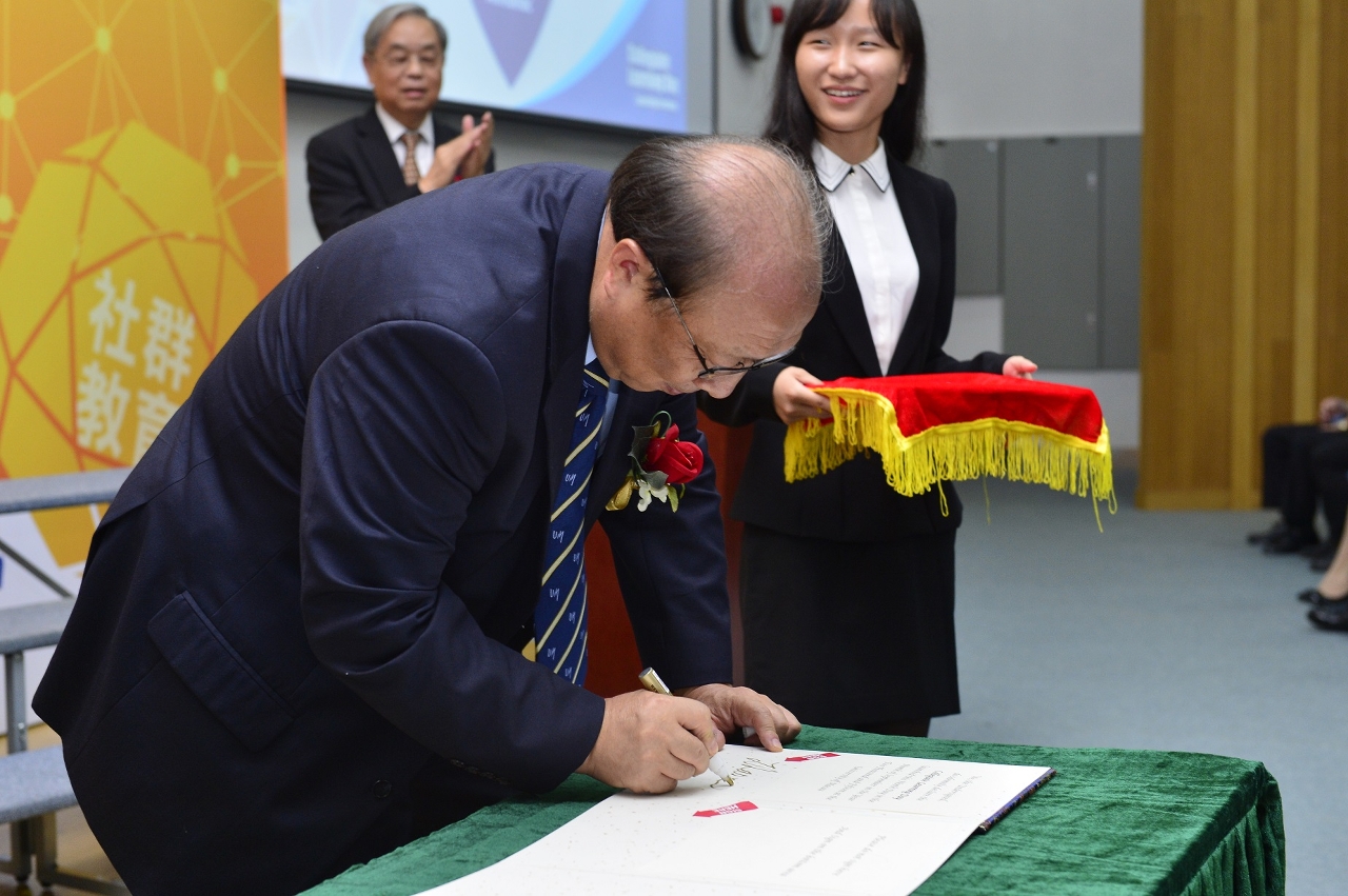 The kick-off ceremony for the Collegiate Learning Day