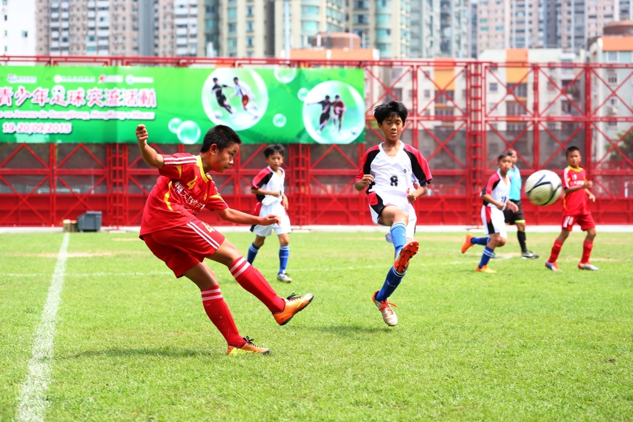 粵港澳青少年足球交流活動