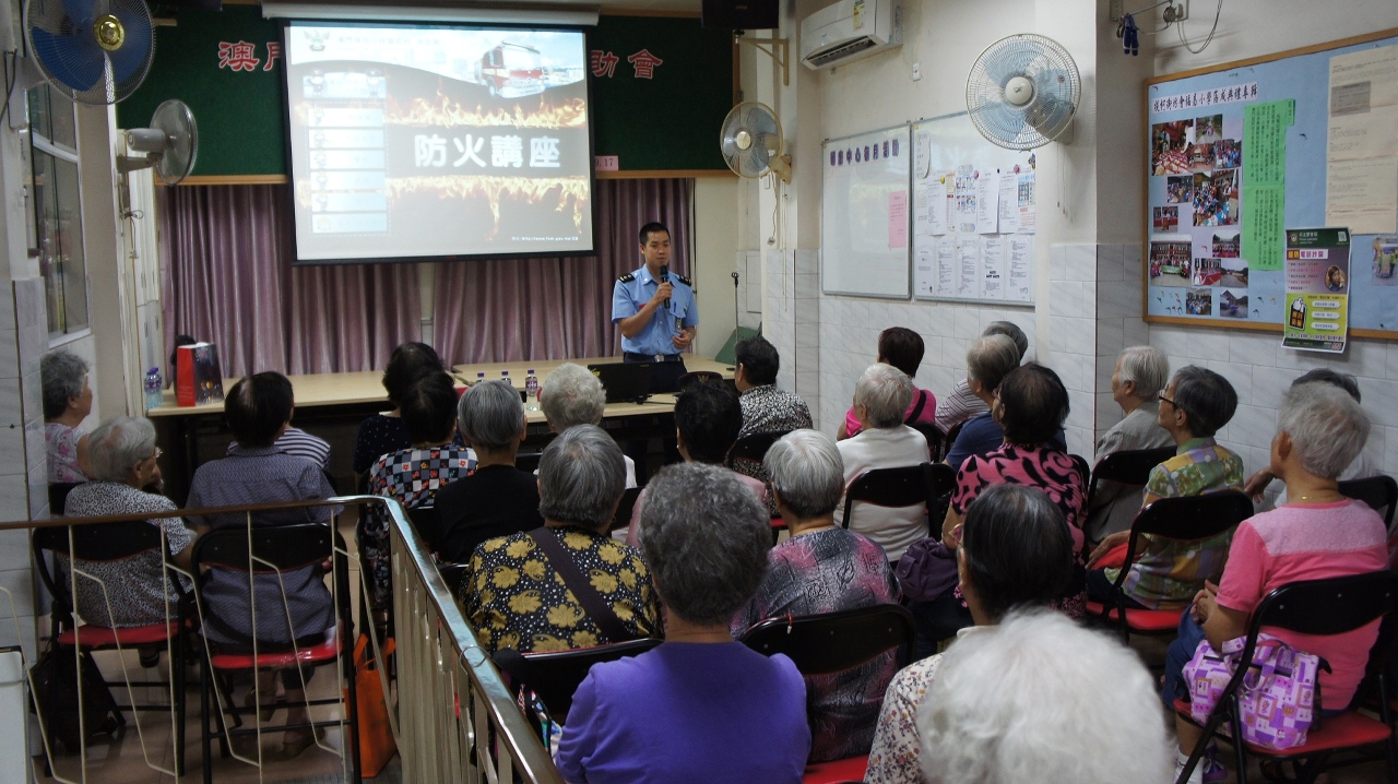 Palestra de prevenção contra incêndios destinada aos membros da Ass. Mútua dos Mora. do Bairro“Tai O”