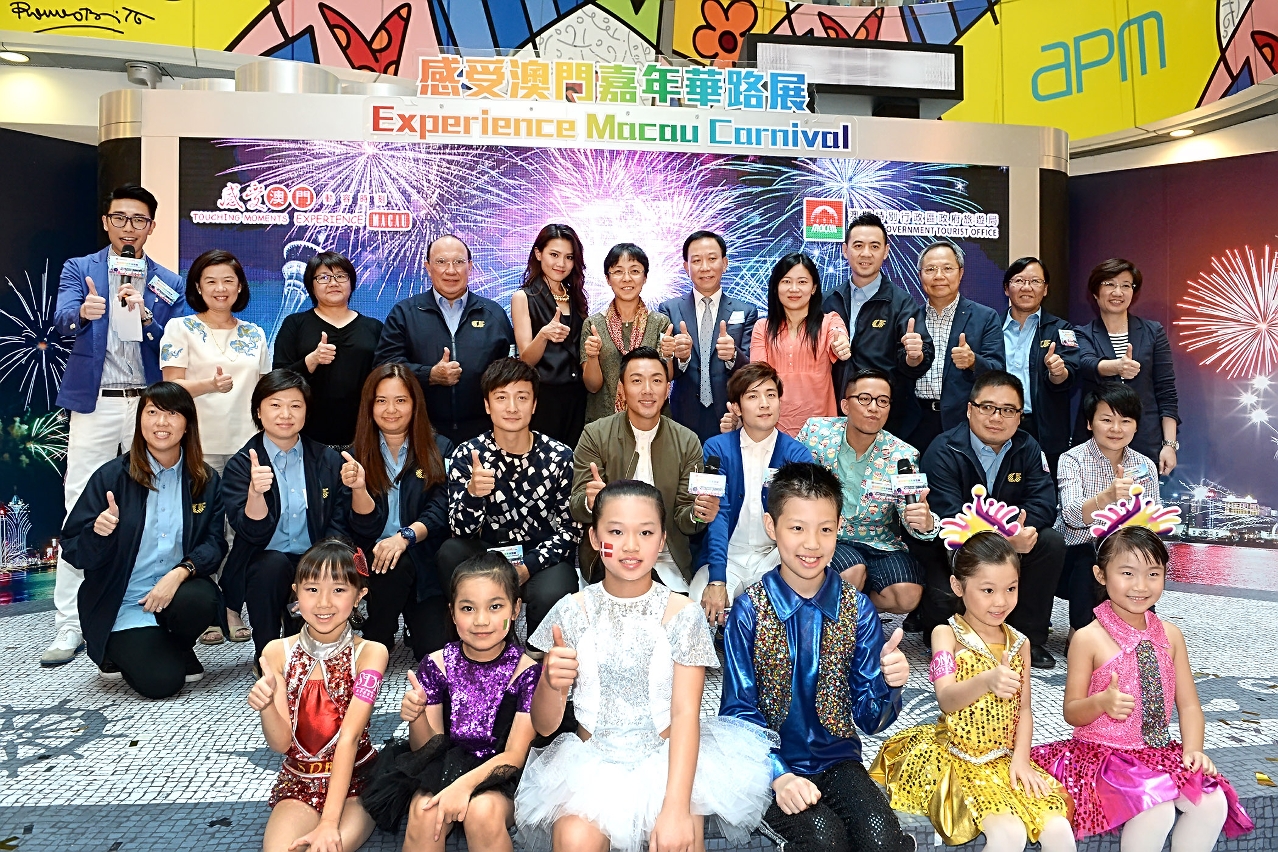 62nd Macau Grand Prix Promotional Activities held in Hong Kong