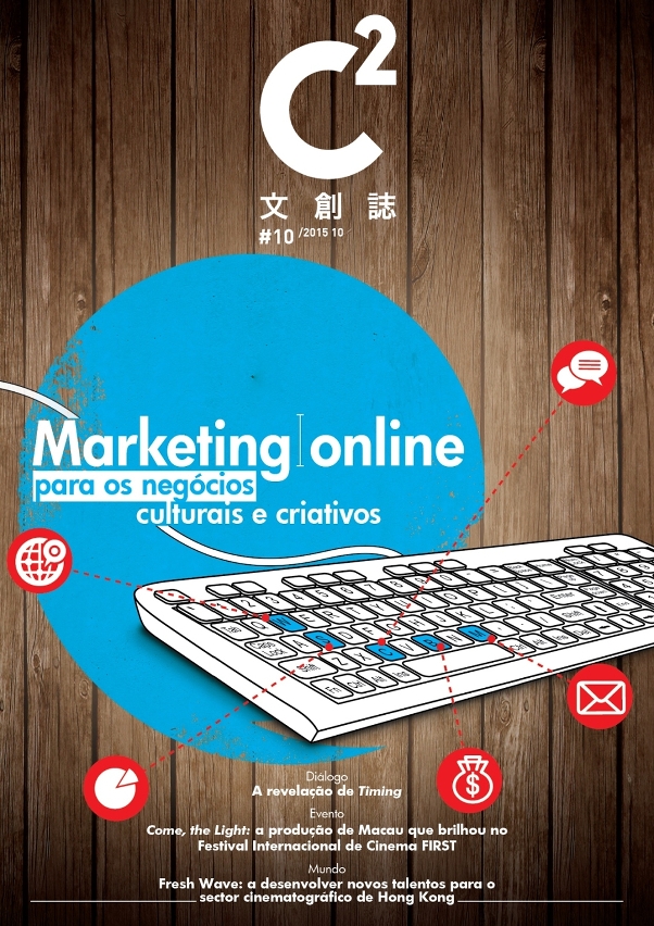 Marketing online de produtos culturais e criativos em destaque na edição de Outubro da revista C2