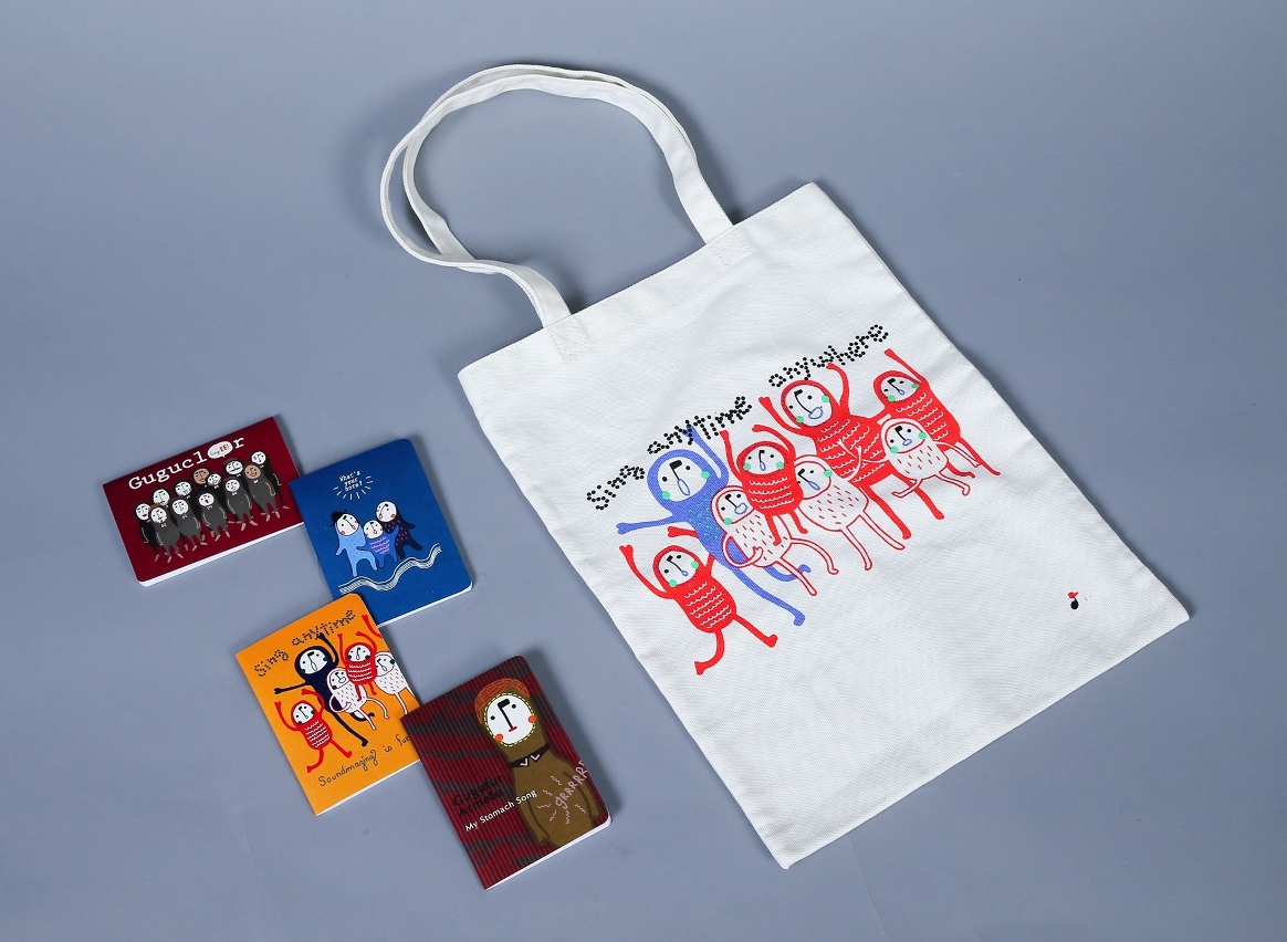 The Macao International Music Festival invites local cultural and creative entity GUGUMELO Studio to design a series of ‘Gugumelo x 29FIMM’ illustrated products.