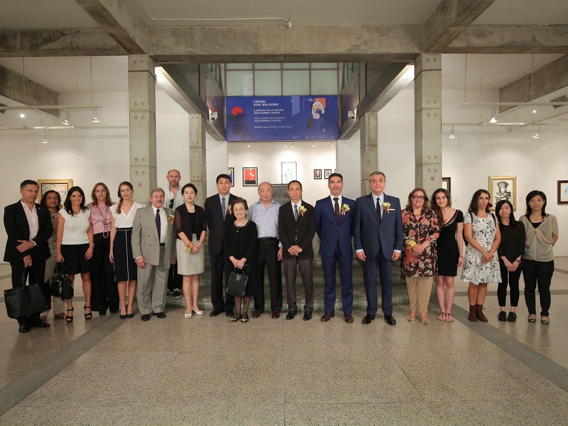Exhibitions ‘The Journey of a Master: Júlio Pomar and Friends’ was inaugurated