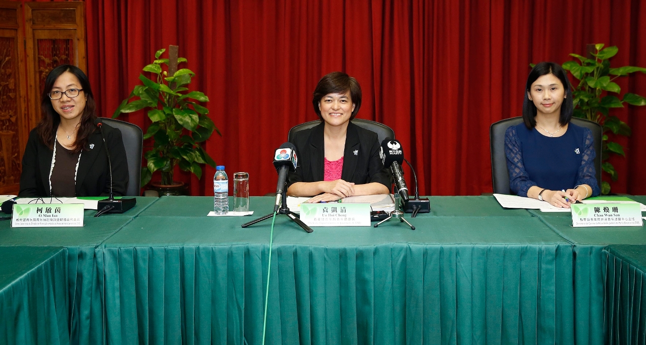 Conferência de imprensa