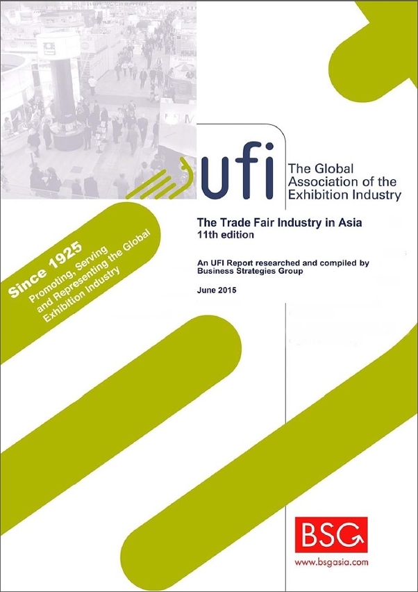 UFI 發表報告指2014澳門展覽市場為亞洲區內表現最佳