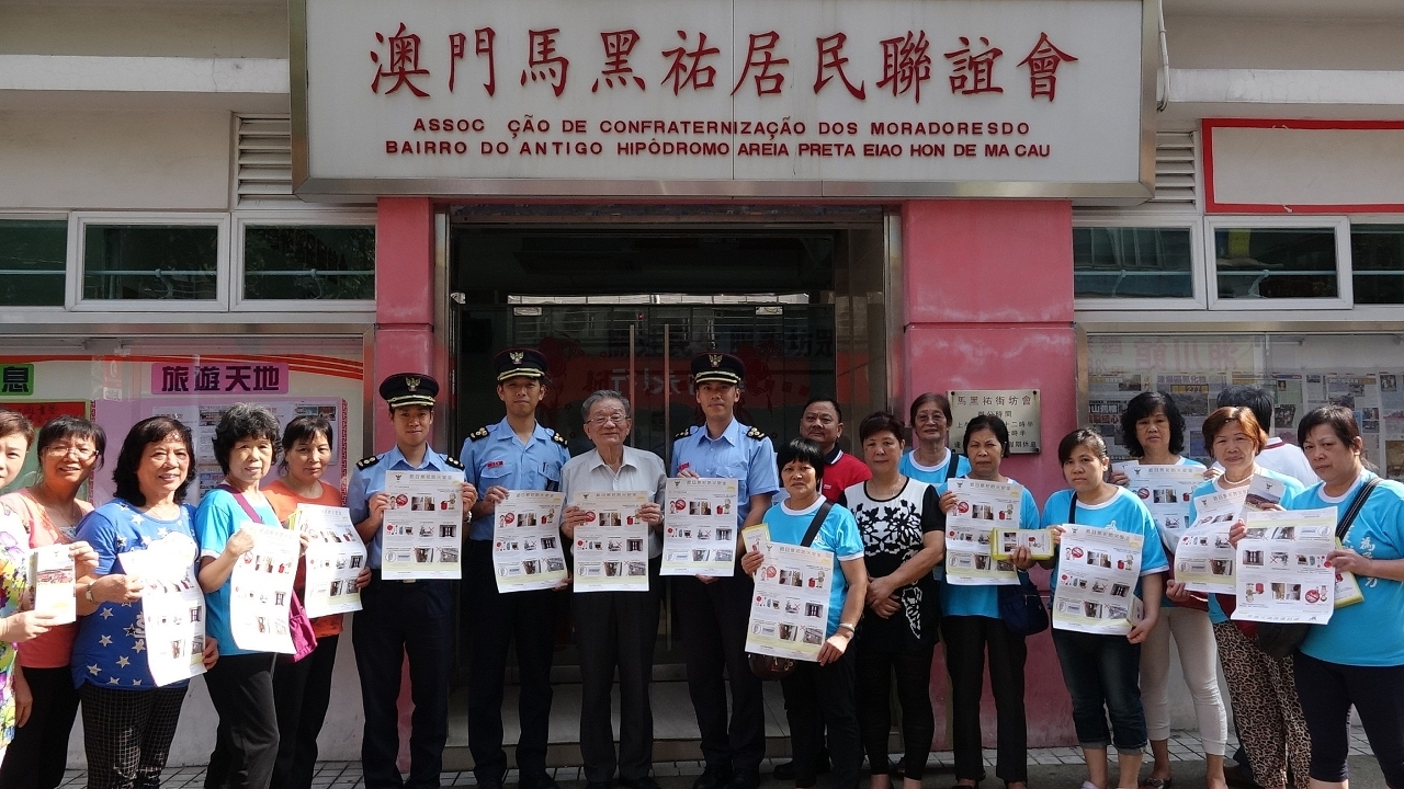 與馬黑祐居民聯誼會會員進行座談