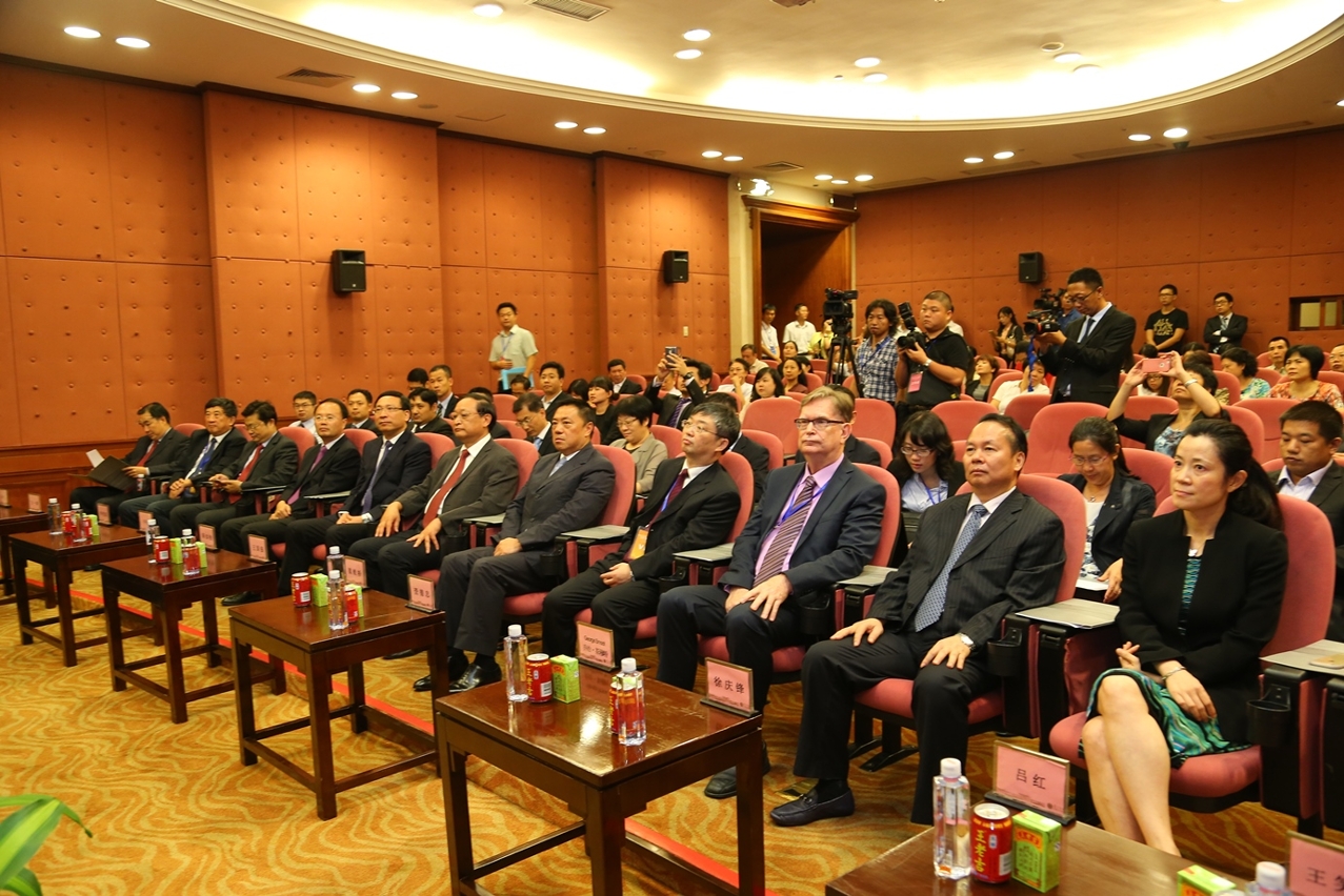 Guests at the signing ceremony.