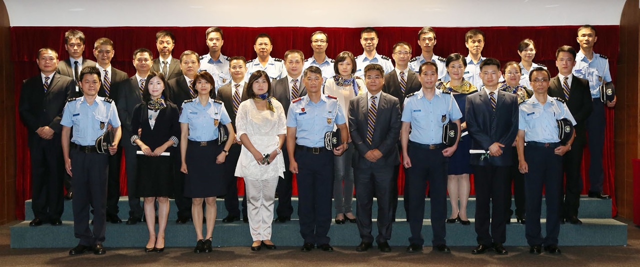 治安警第八期出入境事務研修班 (1)