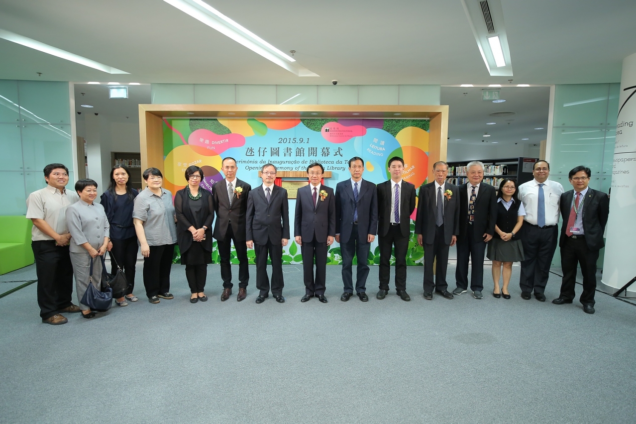 Taipa Library officially opened