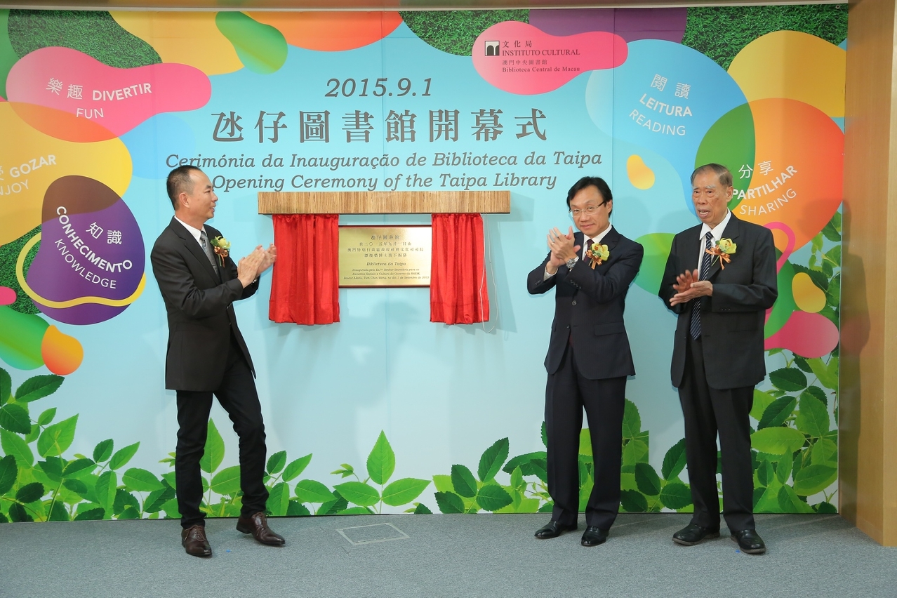 Taipa Library officially opened