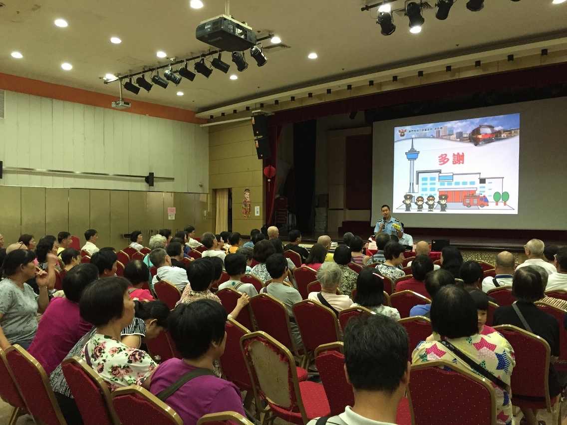 Palestra de prevenção contra incêndios destinada aos membros da Aliança de Povo de Instituição de Macau