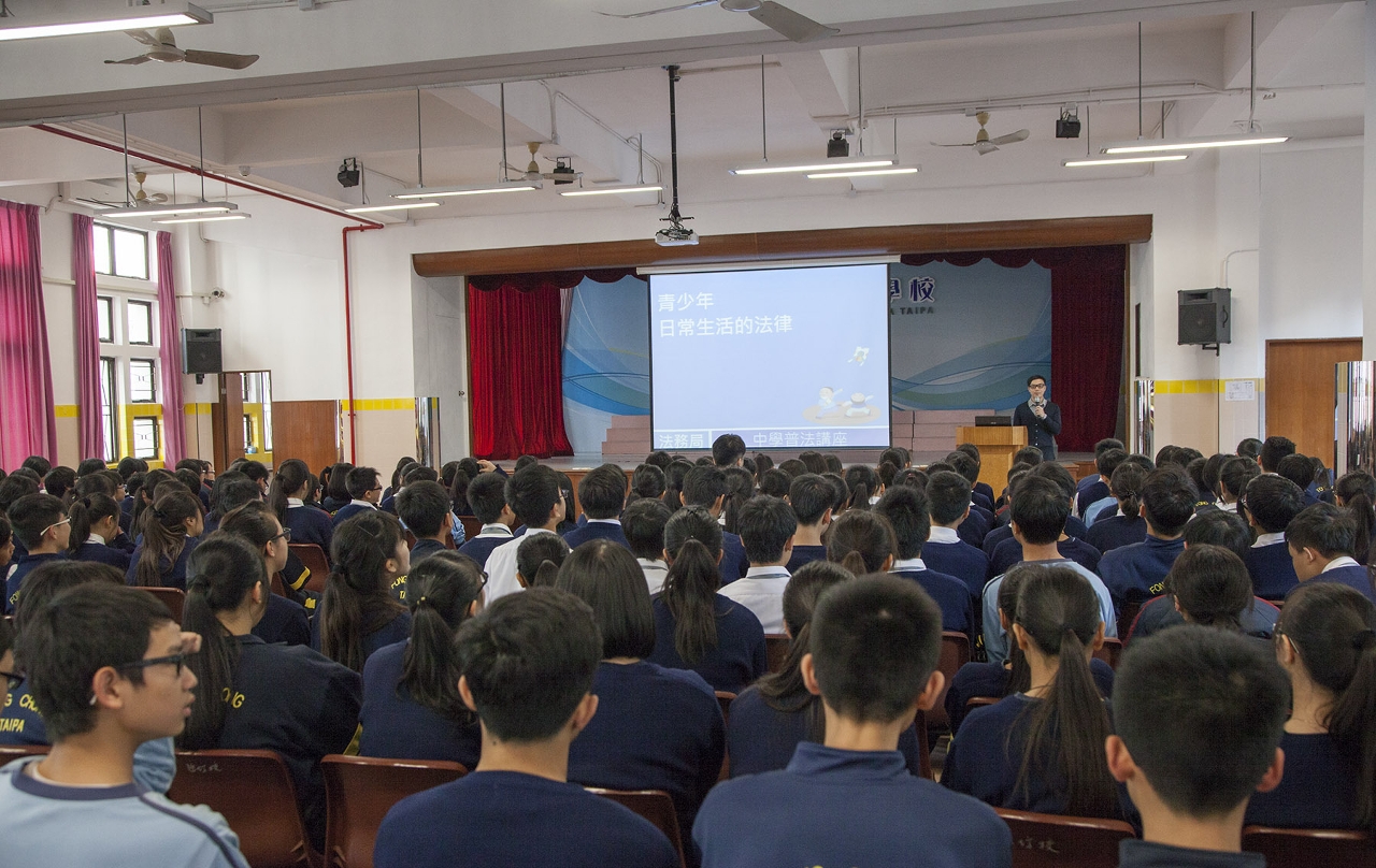 2014/2015學年中小學普法講座相片一