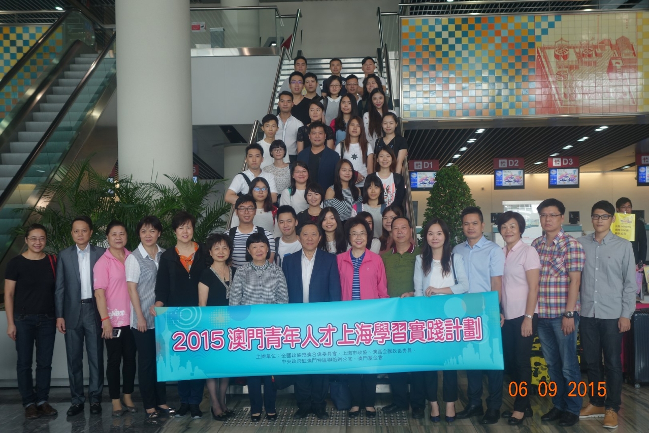學員出發前與主辦單位代表、部份學員的推薦社團、機構負責人等合照